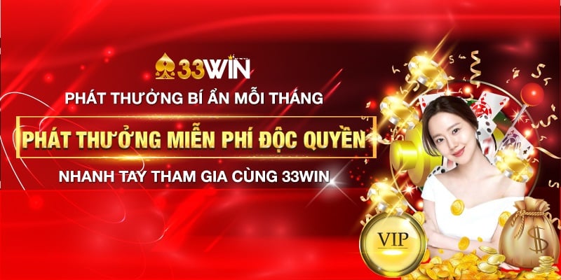 33win với những ưu điểm nổi bật